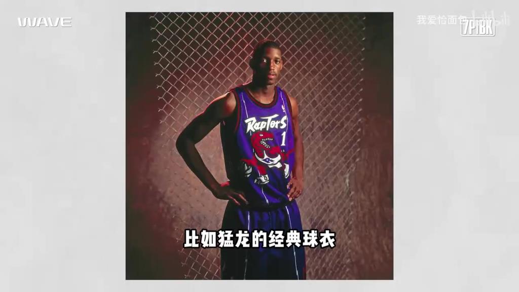 麦迪自嘲:生涯末期是真的不行了,去中国看到那些球衣都不想签!