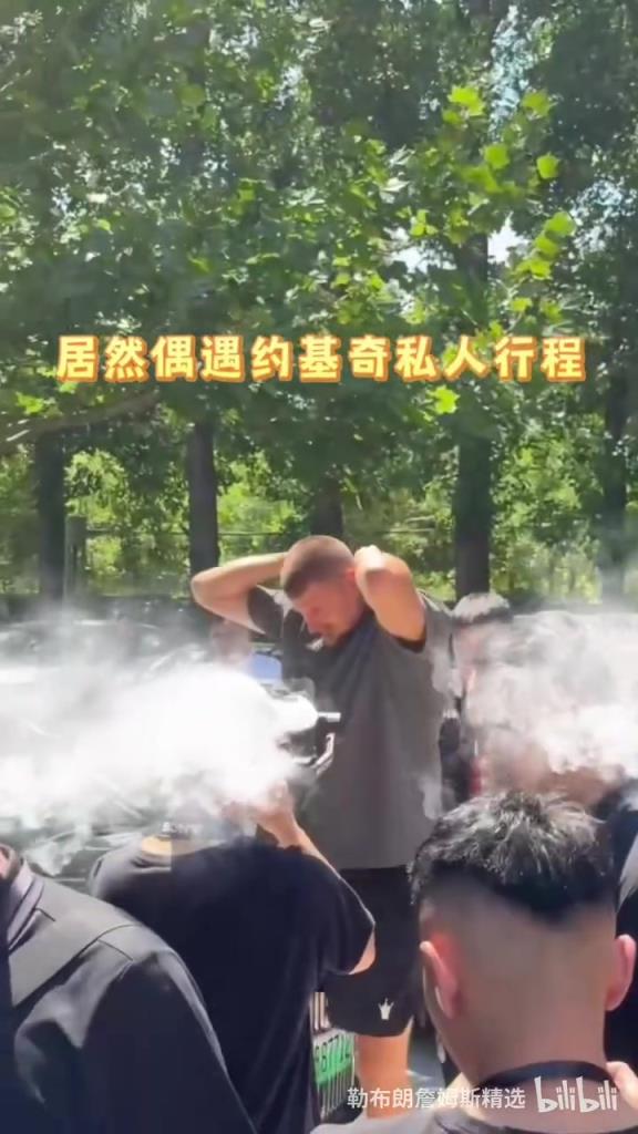 找回老本行!约基奇中国行来马场参观!最期待的一集!