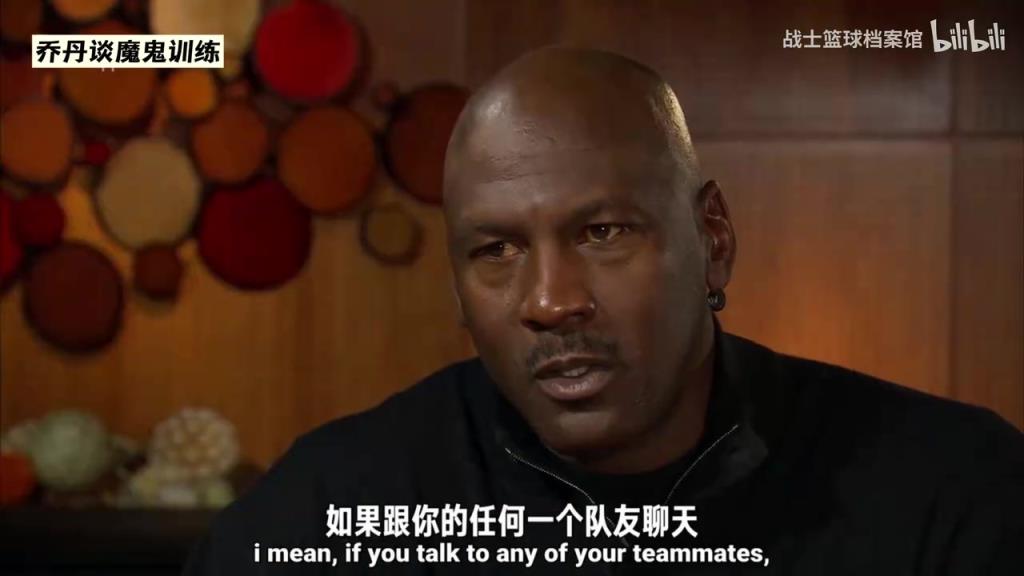 魔鬼训练!乔丹:我从不担心我的技术,因为我为之付出过努力!