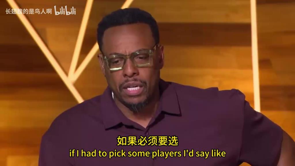 认可吗?皮尔斯:巴特勒小卡SGA和字母哥身上都有科比的特质!