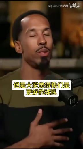 利文斯顿:16年输球原因有格林被禁赛,但欧文命中了科比式的投篮