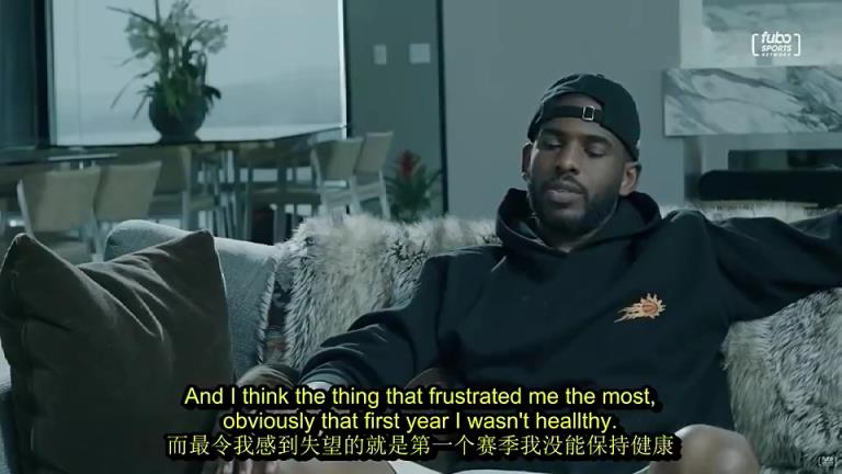 灯泡可惜!保罗此前:当时应该和哈登好好交流,多希望当时能健康