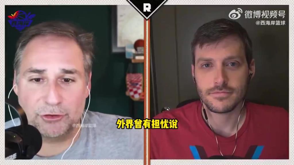 名记:亨德森已经提前获知利拉德会签约开拓者,但他并没感到威胁