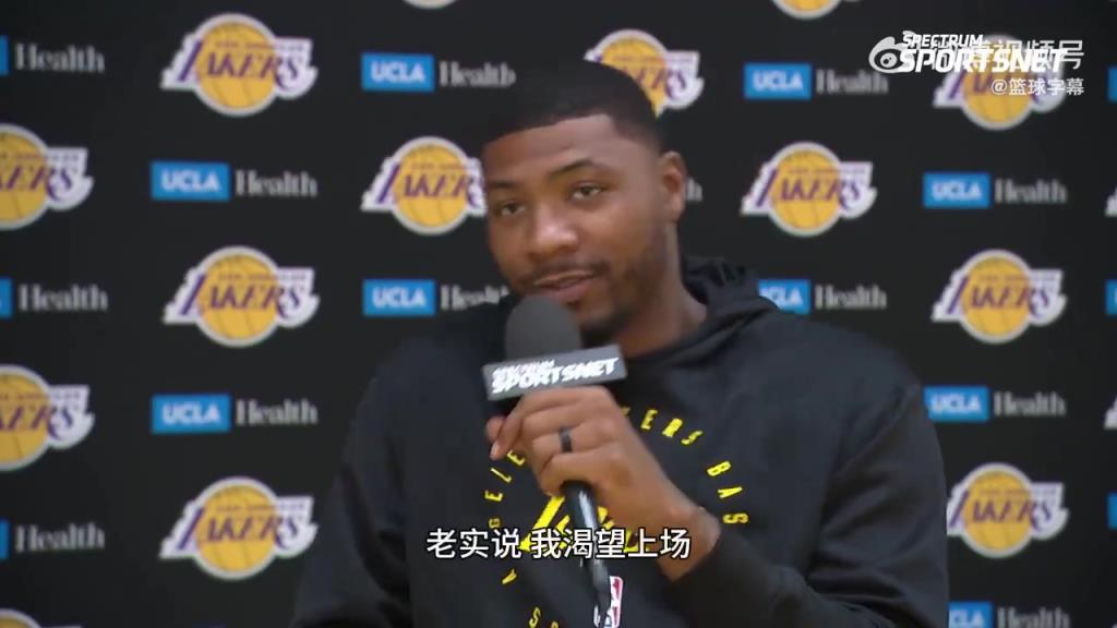 斯玛特:选择湖人是想重新在大舞台证明自己!东契奇招募意义重大