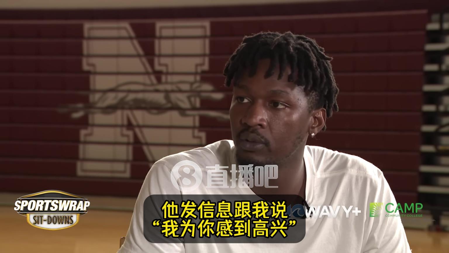 电风扇:转投火箭后,东契奇说他为我高兴&知道在家人身边我会过得开心