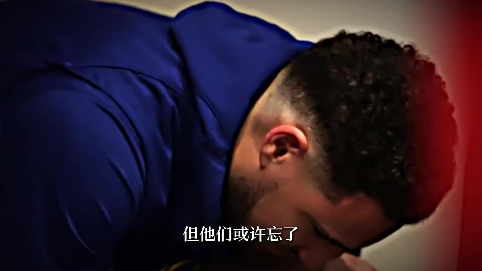 一个人的好胜心强到足以毁灭自己,是什么样子?