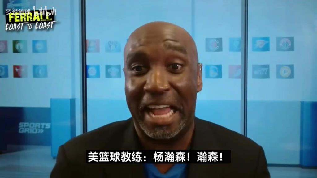 美国教练此前:杨瀚森不是姚明或约基奇,但肯定能打出名堂!