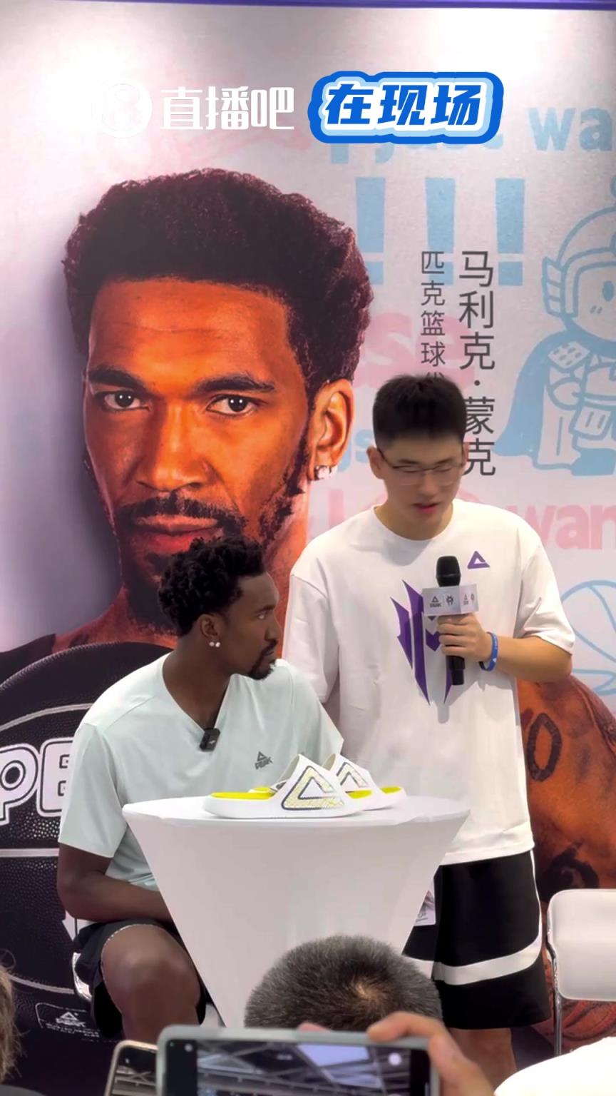 蒙克中国行学说重庆话:勒是雾都