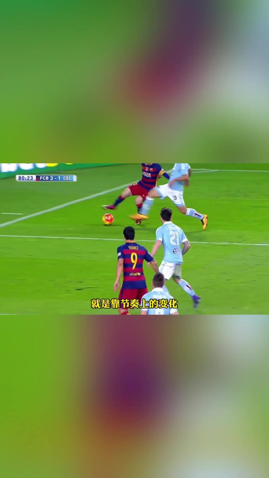 很难再现!梅西点球助攻苏亚雷斯!解说:这样的方式千场都看不到