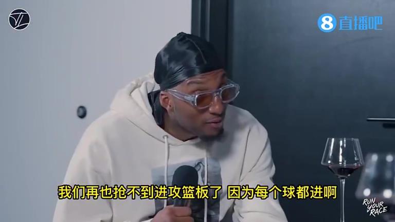 此前杜兰特加盟太阳时,奥科吉就曾表示:我们再也没有进攻篮板了