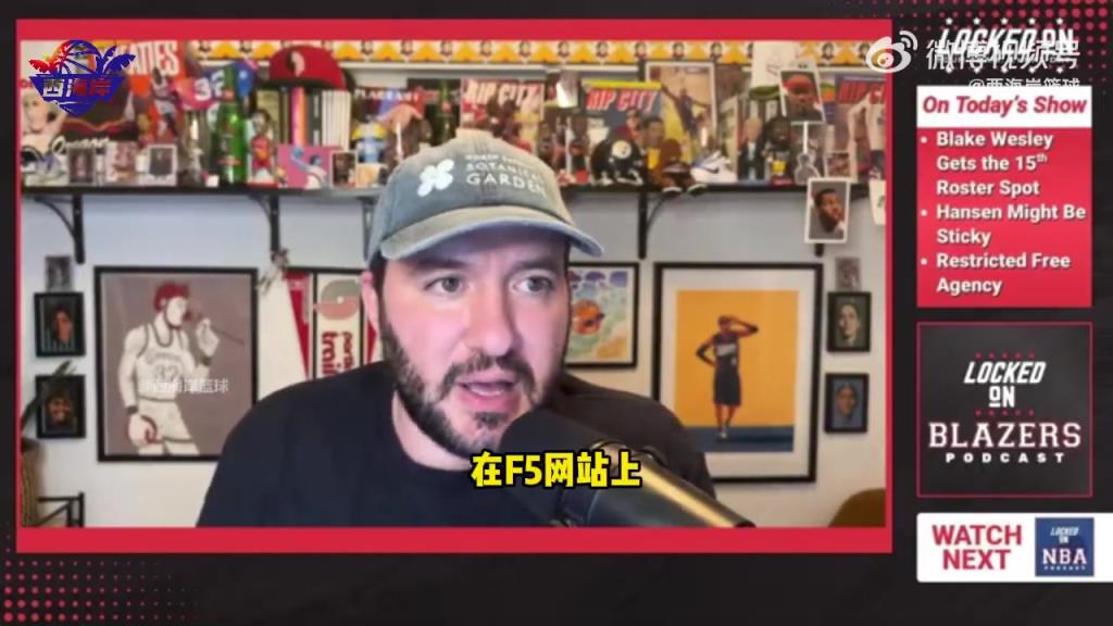 开拓者队记专业分析杨瀚森夏联数据:哪些可以转化为常规赛数据?