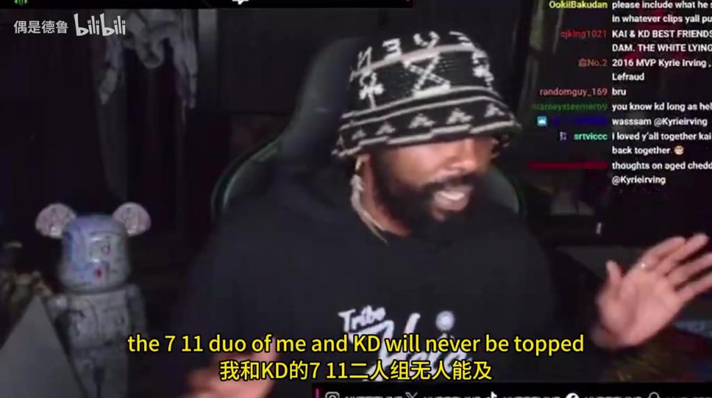 真爱!欧文:我跟很多伟大球员一起打球,但跟KD一起无人能及!