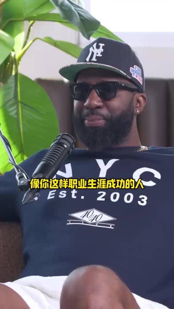 芬森:之前在夜店有醉汉朝我吹气,我现在有点后悔朝詹姆斯吹气了