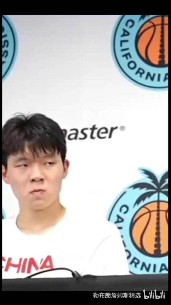 绷不住了!网友恶搞!杨瀚森:我在NBA打得好好的……