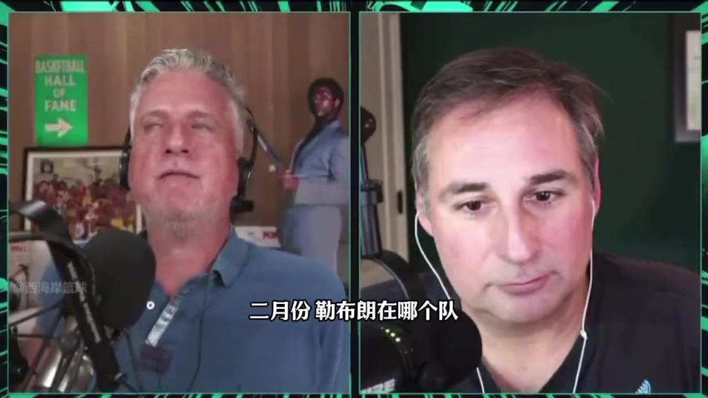 拿谁换?比尔-西蒙斯设想:也许詹姆斯赛季中期会被交易到热火