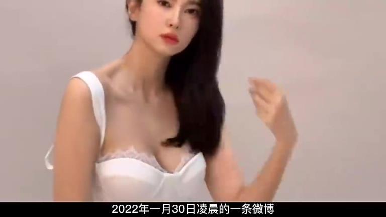 CBA最美女友!刘晓宇前女友钟鹿纯曾深夜喊话易建联