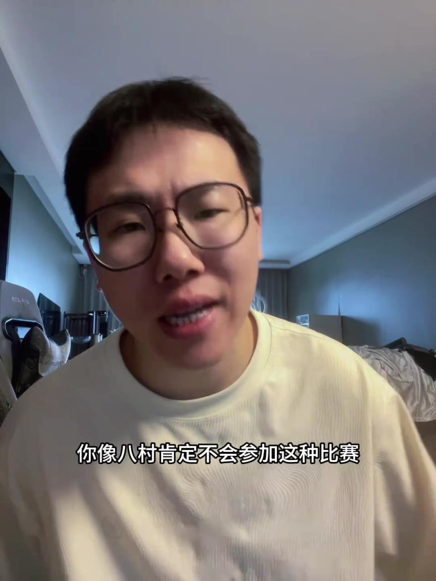 孔祥宇:河村&八村&渡边都不打亚洲杯 ,日本队好像不怎么重视