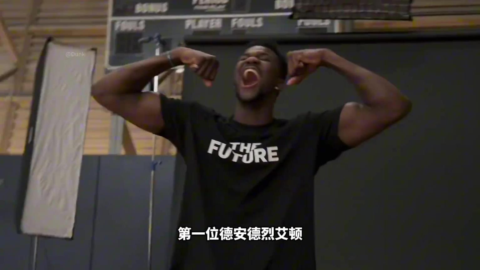 NBA有哪些球盲鉴定器?数据与实力毫不匹配!