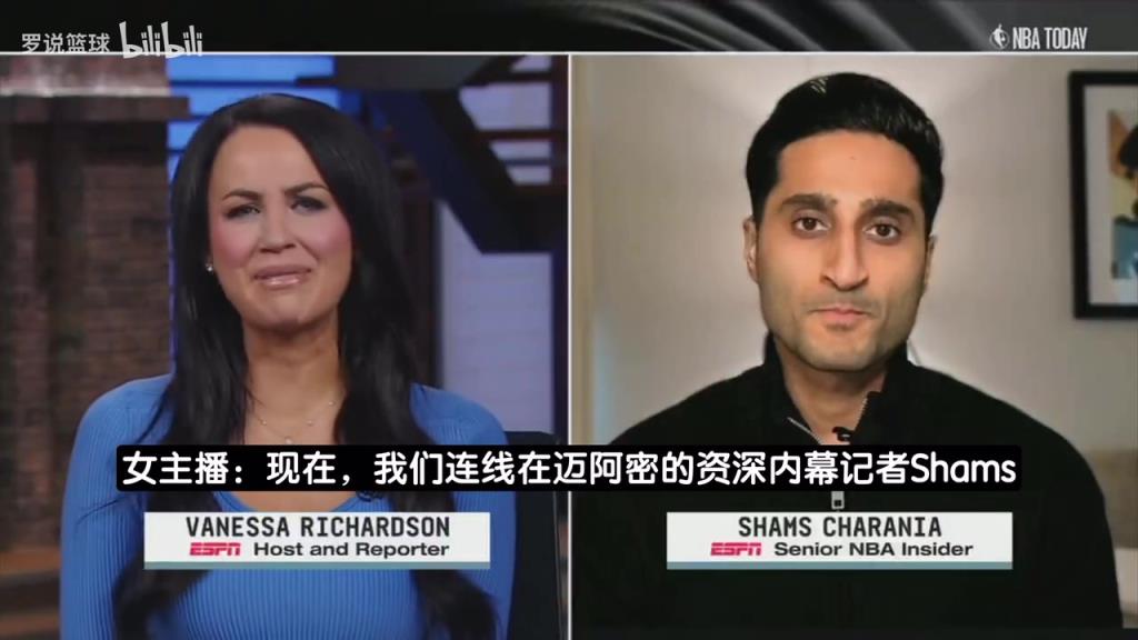 问题棘手!Shams:勇士不满太阳国王报价,库明加谈判陷入僵局!