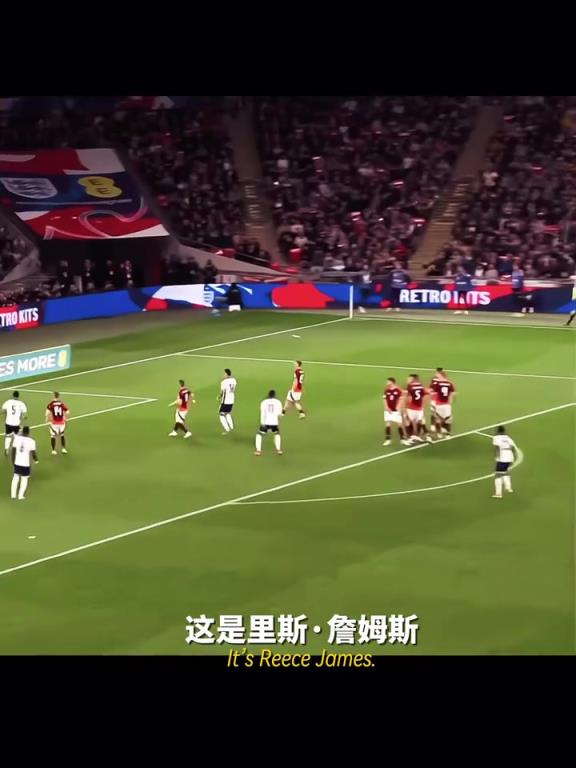 爱徒!图赫尔:里斯詹姆斯是让我骄傲的将领!