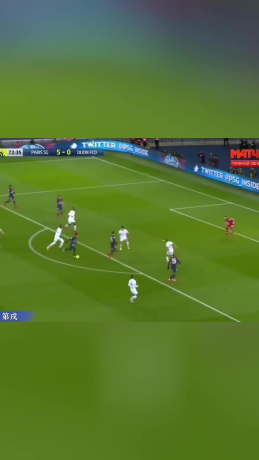 美如画!巅峰内马尔天秀瞬间!神级进球&高难度停球&潇洒过人