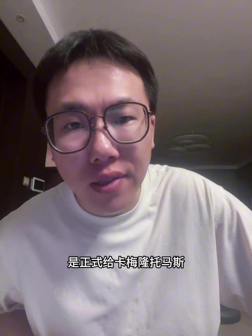 孔祥宇:勇士很可能心灰意冷贱卖库明加!换首轮几乎不可能了…