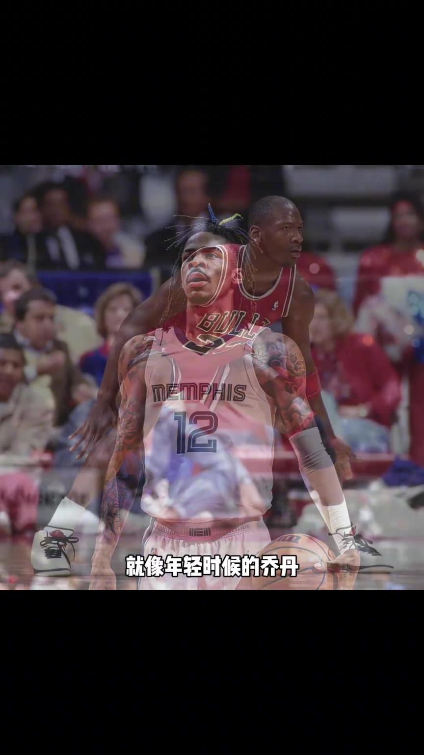 莫兰特的模版是谁?杨毅:就像刚进联盟前三年的乔丹!