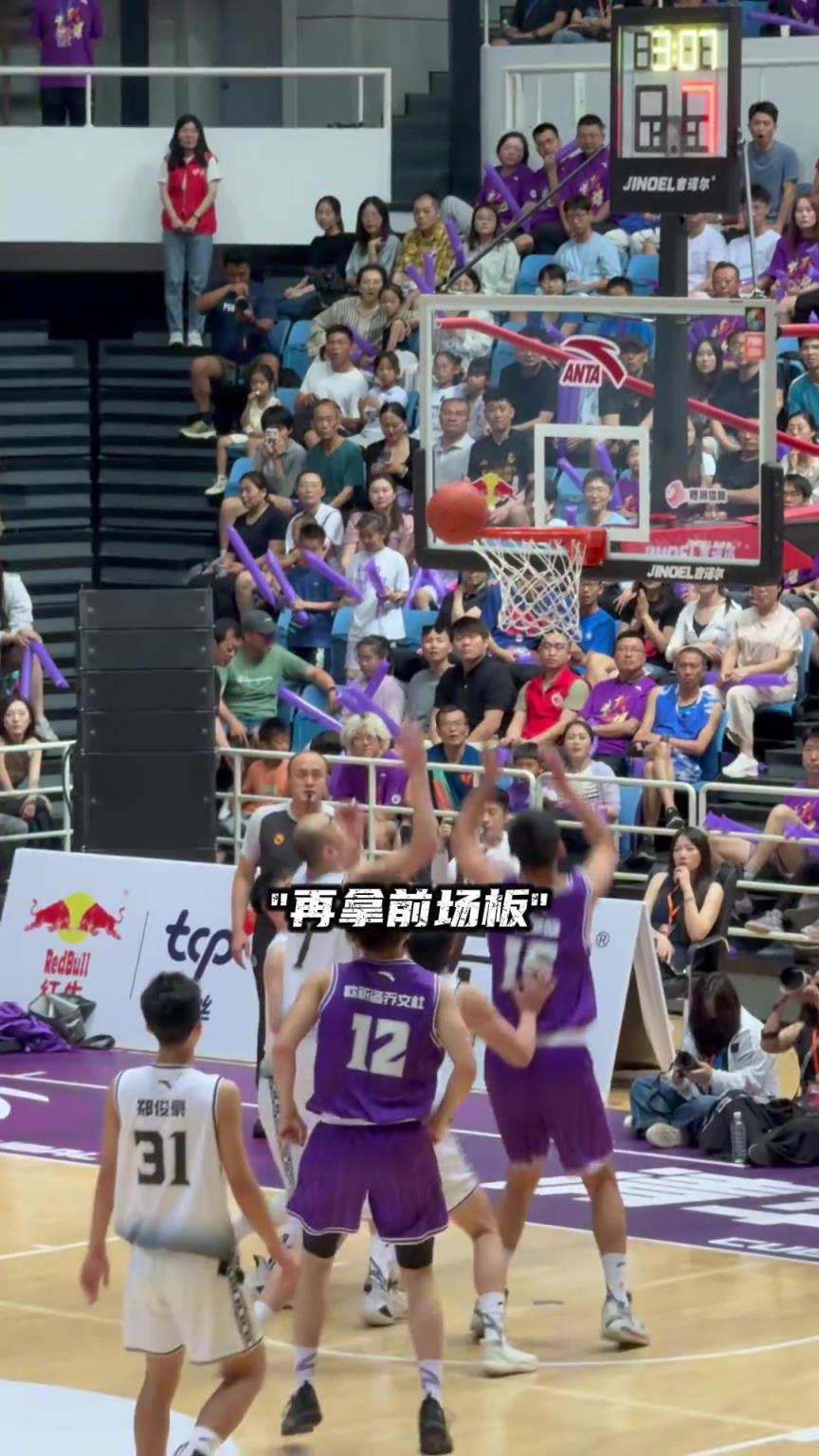 如愿状元!杨曦皓CUBAL赛场狂砍31分