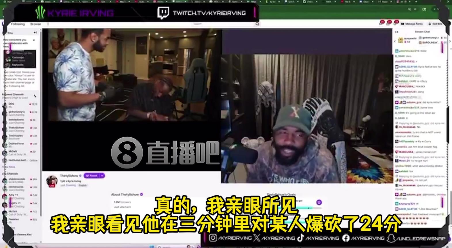 欧文:东契奇训练能砍60+18+18!我亲眼看他3分钟对某人爆了24分