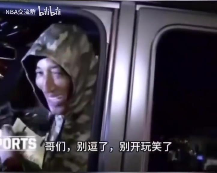 詹姆斯比乔丹强?皮蓬:别逗了,詹姆斯拿不到六冠就还没我强!