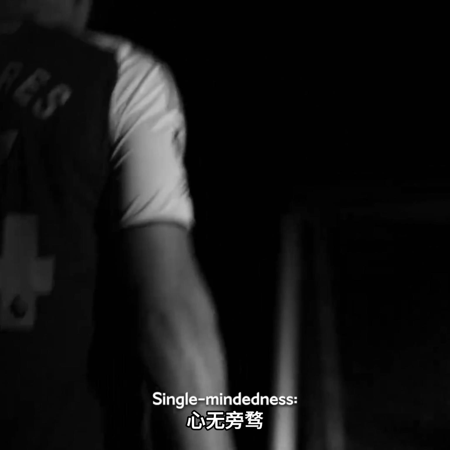 阿森纳官宣约克雷斯视频:心无旁骛,让他们见识见识真正的你