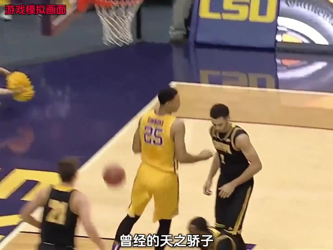 天赋陨落之谜:西蒙斯为何从詹皇接班人沦落到无人问津??