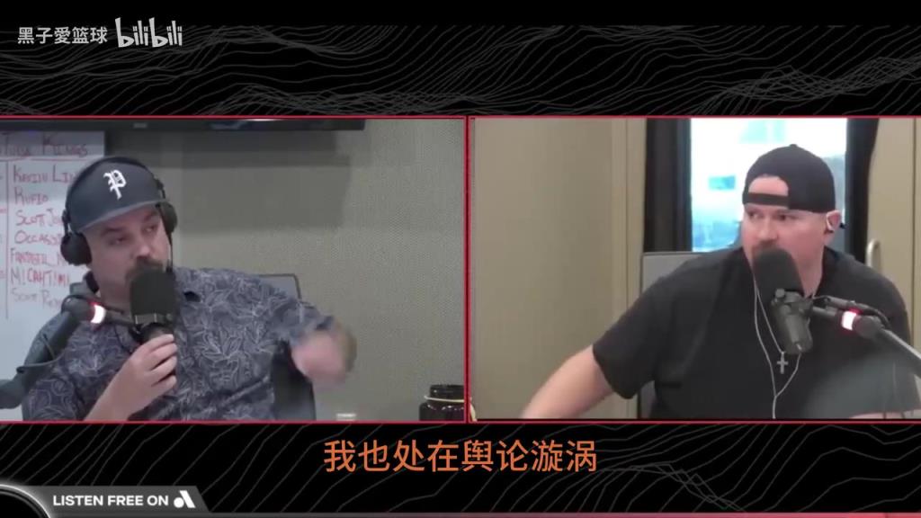 截胡!开拓者电台:当时森林狼17号签会选杨瀚森,16号甚至都不稳