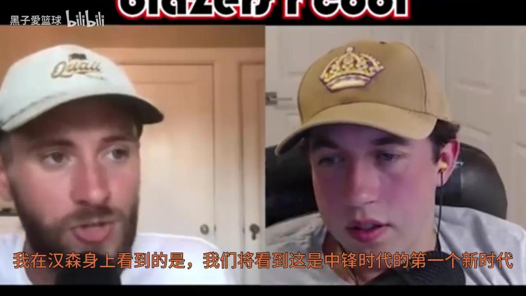 外网博主:杨瀚森确实很像约基奇,希望他成为下一代中锋的代表!