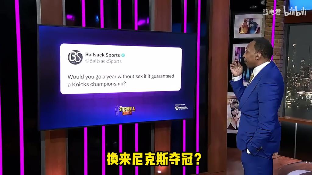 给他急坏了!能否禁欲一年换尼克斯夺冠?美国杨毅:这太过分了!