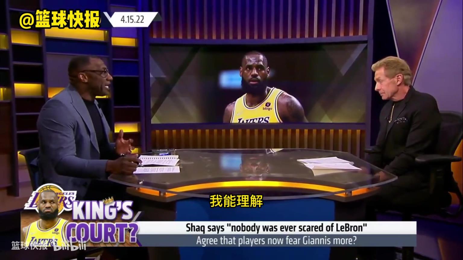 奥尼尔直言没人怕詹姆斯!夏普回怼:若不害怕勇士为什么弄来KD?