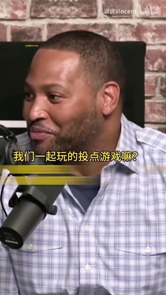 斯科特与霍里回忆新秀科比:每次他输给我们就要加倍训练打回来!