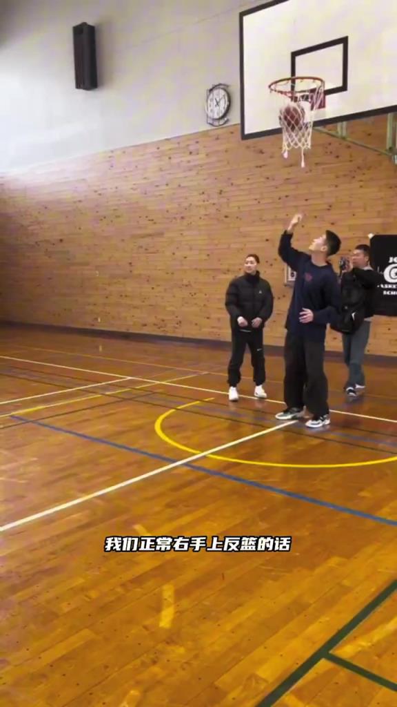 原来上反篮都在这些不起眼的细节上