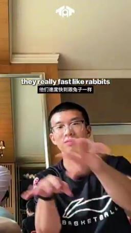笑声好魔性哈!莱昂纳德和杨瀚森连线并建议如何适应NBA节奏~