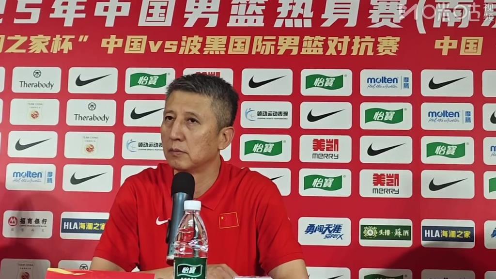 男篮主帅郭士强:在欧洲打了比赛&热身赛,球队磨合还是比较好的