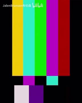 超值合同!哈特狂吹布伦森:一个亿他说扔就扔了!