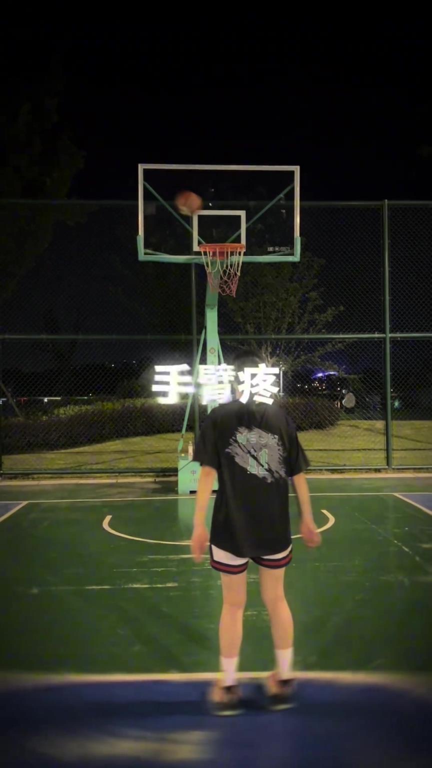 投不进的球总有他的道理...