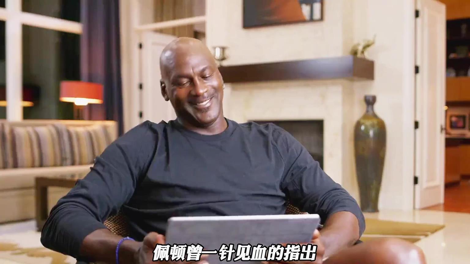 98年最后一舞的乔丹,防守端依旧卖力!季后赛锁死前队友!