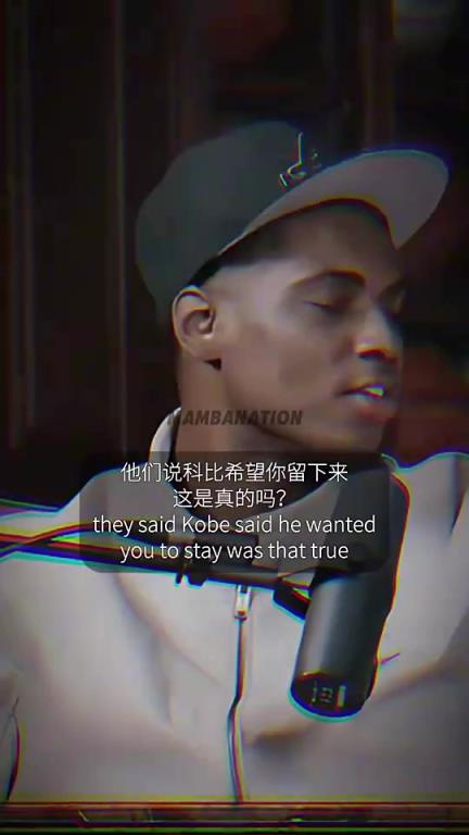 霍华德此前谈当年离开湖人:我太心急,那是一个情绪化的错误决定