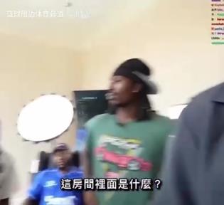 球场赢家!名场面:帕克带网红参观荣誉展览室!Kai已经看呆了~