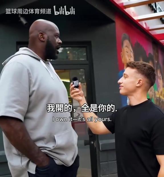 精明的大鲨鱼!奥尼尔谈创业:存下75%的钱,雇佣比你聪明的人!