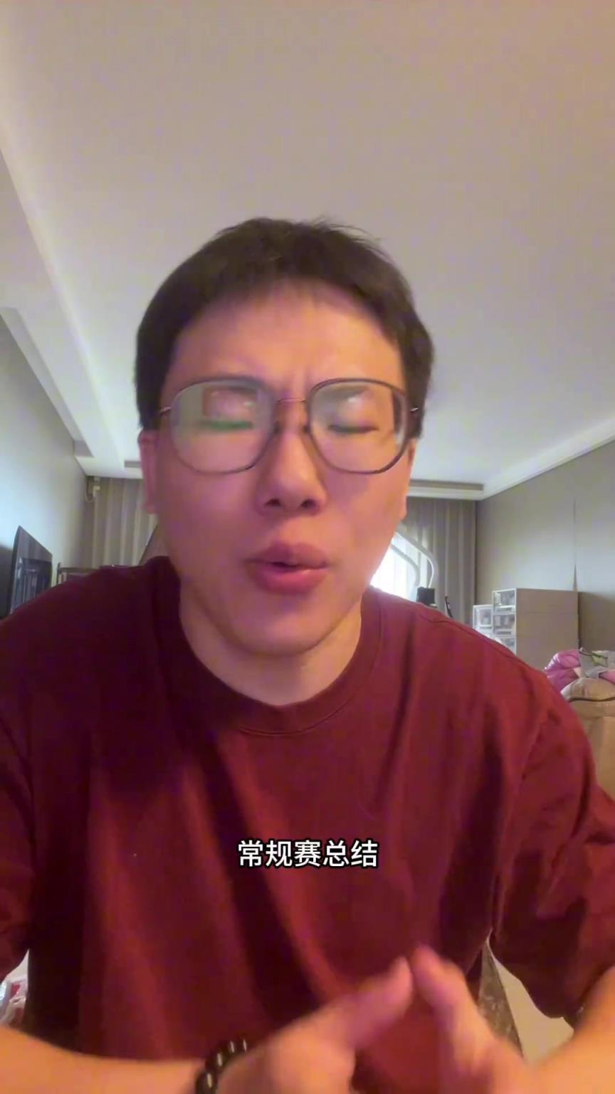 孔祥宇:赛季总结与展望克里夫兰骑士队!骑士这运气没谁了...