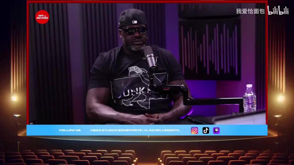 奥尼尔谈科比:就像看着幼犬长大,我就是要故意逼他成长为杀手!