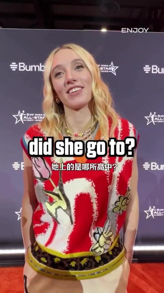 问答的风还是吹到了这里!佩奇问答:你有多了解自己的女朋友?