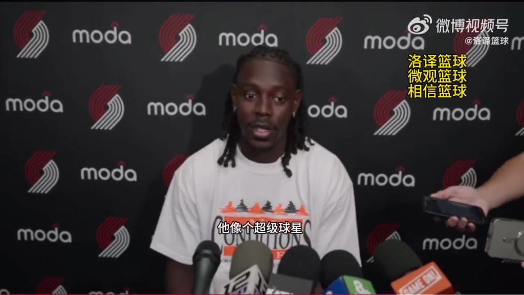 冠军后卫认可!霍勒迪:杨瀚森表现惊艳像个超巨!一直做正确的事